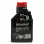 Motul 8100 X-cess 5W-40 Motoröl 1l